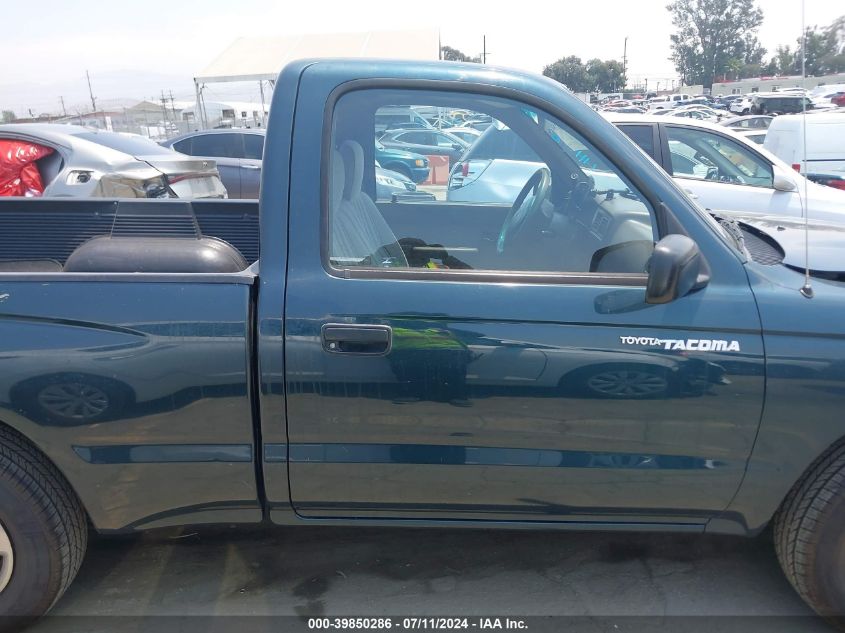 1996 Toyota Tacoma VIN: 4TANL42N0TZ188057 Lot: 39850286