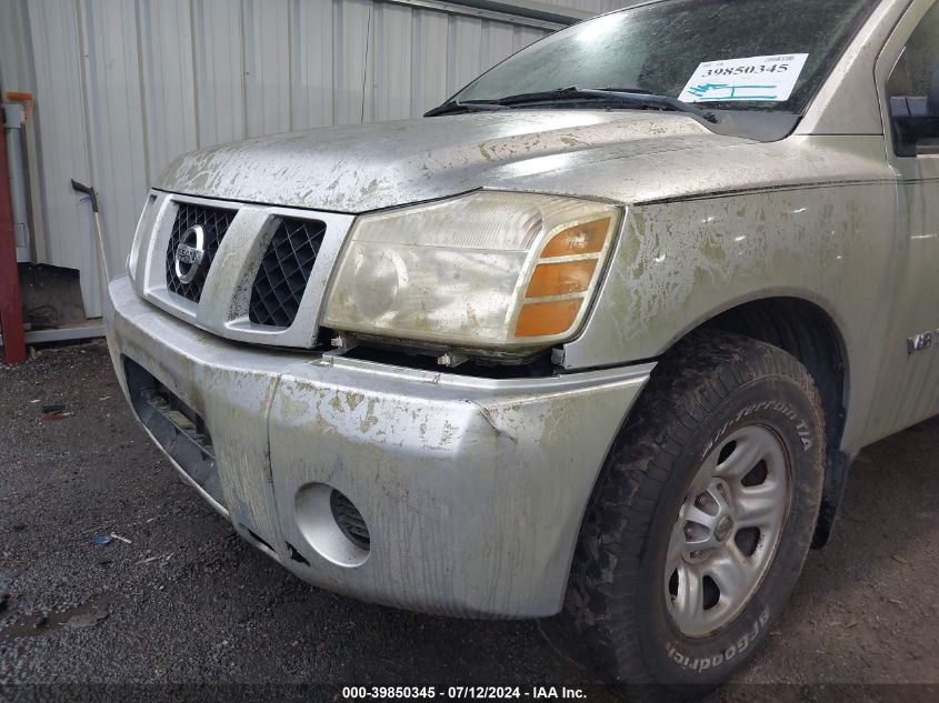 2007 Nissan Titan Xe VIN: 1N6BA06A47N218264 Lot: 39850345