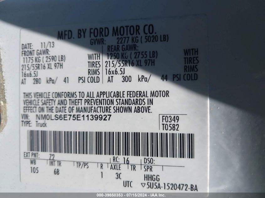 2014 Ford Transit Connect Xl VIN: NM0LS6E75E1139927 Lot: 39850353