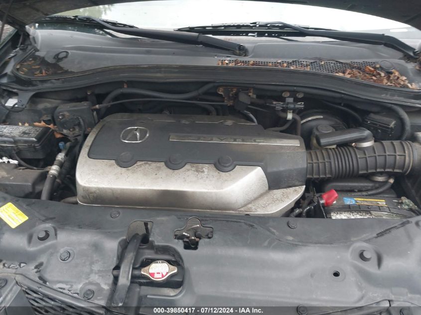 2005 Acura Mdx VIN: 2HNYD18825H560140 Lot: 39850417