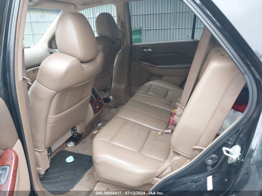 2005 Acura Mdx VIN: 2HNYD18825H560140 Lot: 39850417