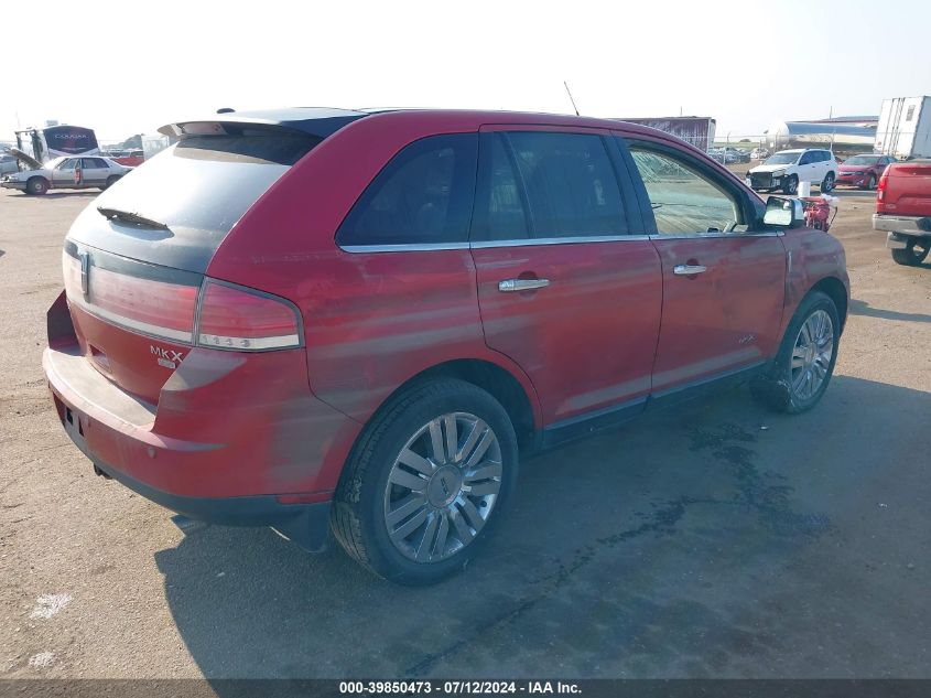 2LMDJ8JC8ABJ02975 2010 Lincoln Mkx