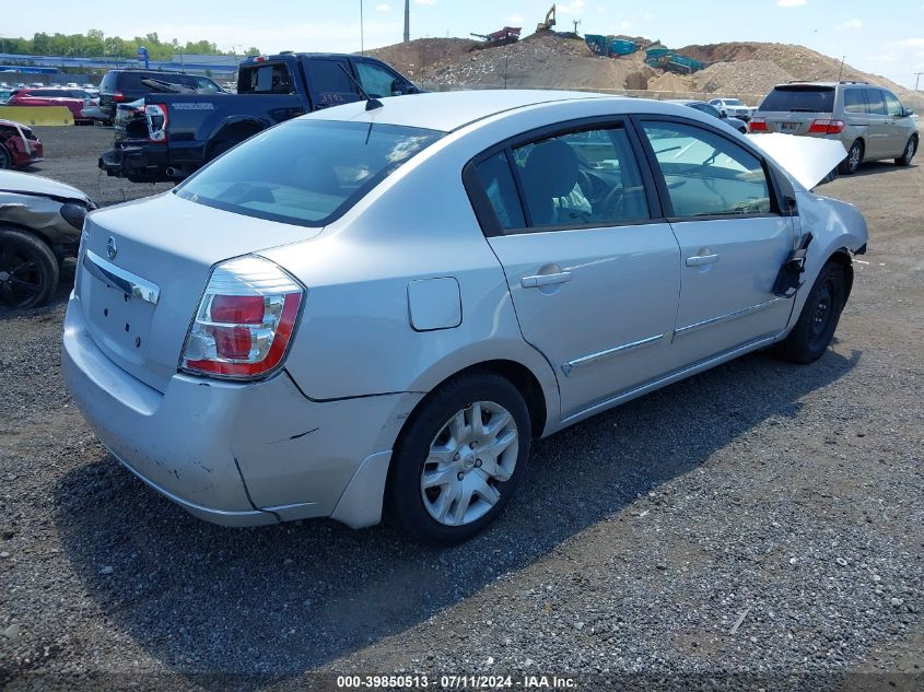 2010 Nissan Sentra 2.0S VIN: 3N1AB6AP0AL629276 Lot: 39850513