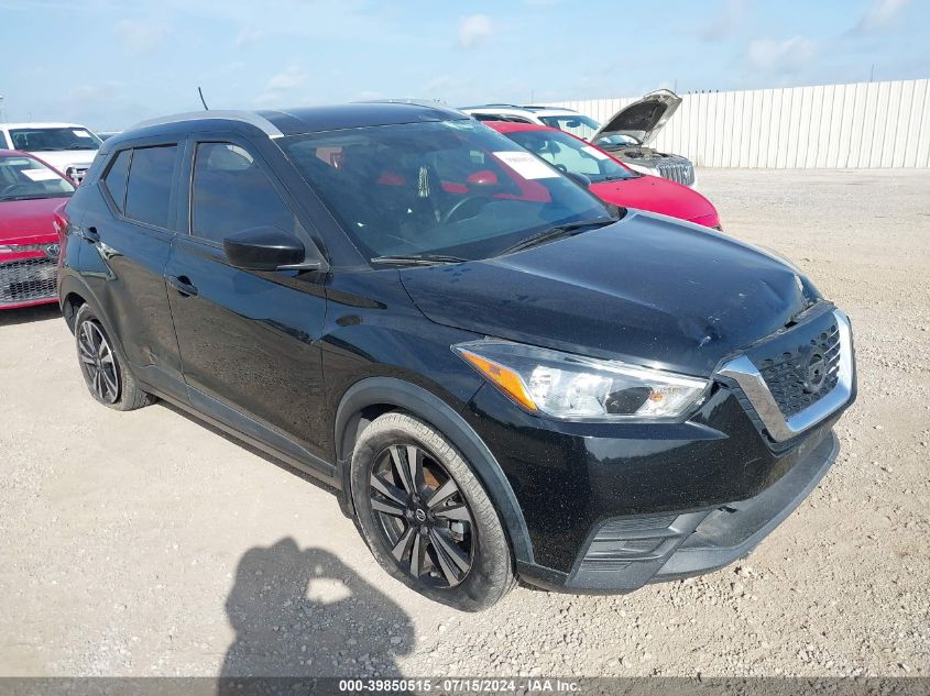 3N1CP5CU2JL540753 2018 Nissan Kicks Sv