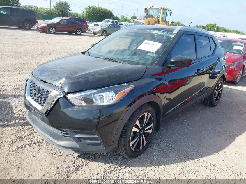 3N1CP5CU2JL540753 2018 Nissan Kicks Sv