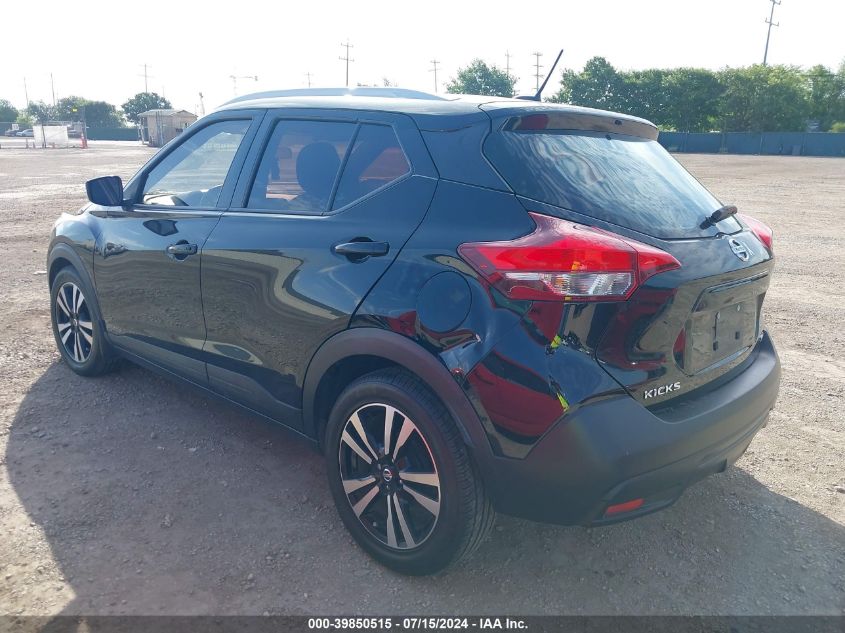 3N1CP5CU2JL540753 2018 Nissan Kicks Sv