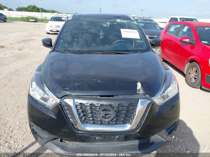 2018 Nissan Kicks Sv VIN: 3N1CP5CU2JL540753 Lot: 39850515