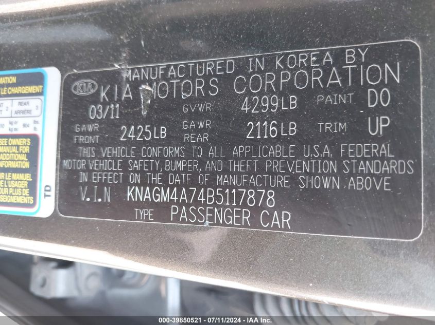 2011 Kia Optima Lx VIN: KNAGM4A74B5117878 Lot: 39850521