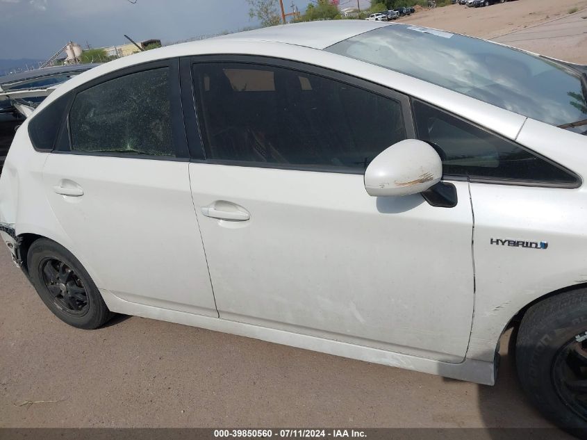 2014 Toyota Prius Two VIN: JTDKN3DU1E1741445 Lot: 39850560