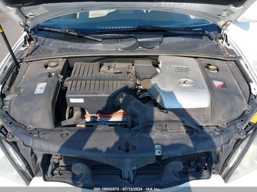 2007 Lexus Rx 400H VIN: JTJHW31U872037569 Lot: 39850570