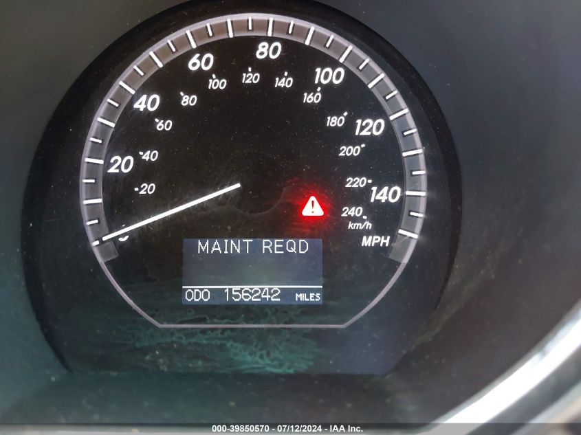 2007 Lexus Rx 400H VIN: JTJHW31U872037569 Lot: 39850570