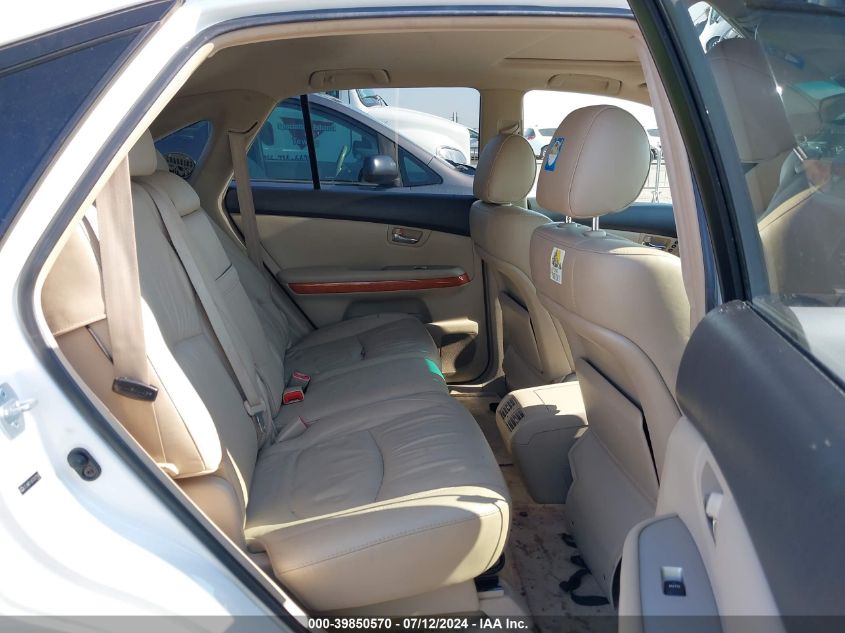 2007 Lexus Rx 400H VIN: JTJHW31U872037569 Lot: 39850570
