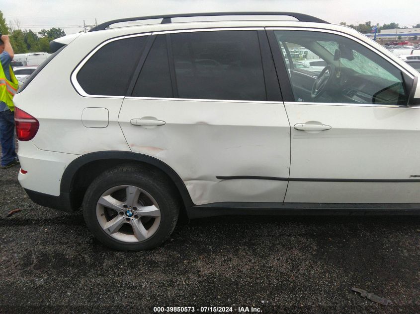 2012 BMW X5 xDrive50I VIN: 5UXZV8C52CL425848 Lot: 39850573