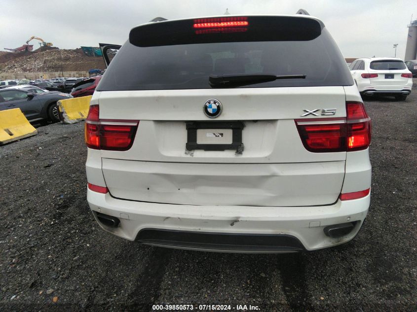 2012 BMW X5 xDrive50I VIN: 5UXZV8C52CL425848 Lot: 39850573