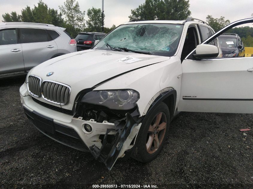 2012 BMW X5 xDrive50I VIN: 5UXZV8C52CL425848 Lot: 39850573