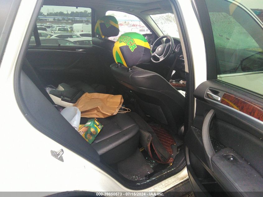 2012 BMW X5 xDrive50I VIN: 5UXZV8C52CL425848 Lot: 39850573