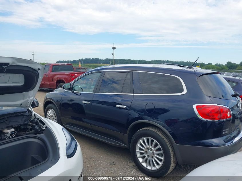 2011 Buick Enclave Cxl VIN: 5GAKRBED2BJ312857 Lot: 39850575