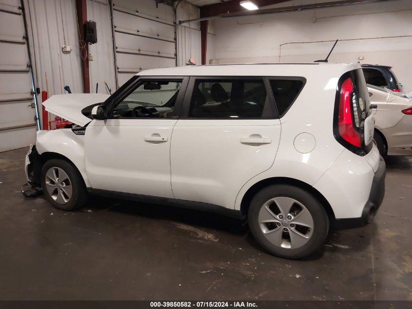 2015 Kia Soul VIN: KNDJN2A25F7227265 Lot: 39850582