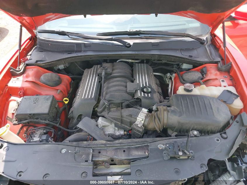 2021 Dodge Charger Scat Pack Widebody Rwd VIN: 2C3CDXGJ9MH645079 Lot: 39850587