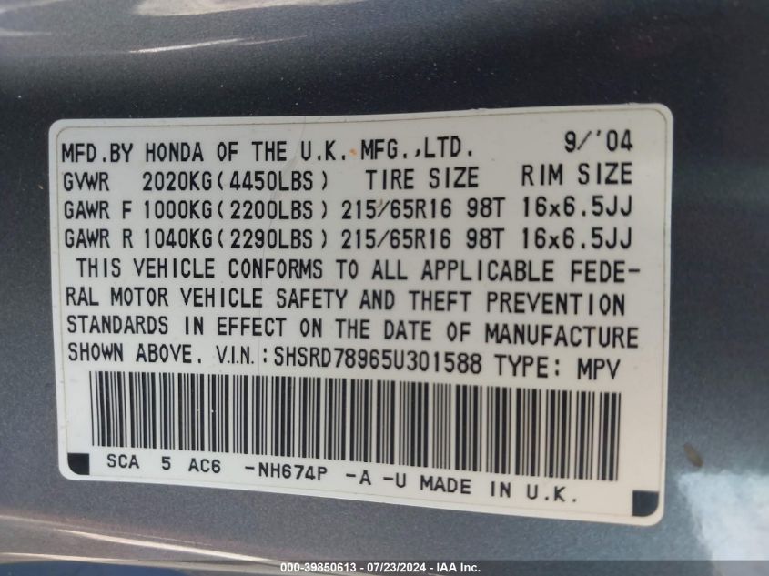 2005 Honda Cr-V Se VIN: SHSRD78965U301588 Lot: 39850613