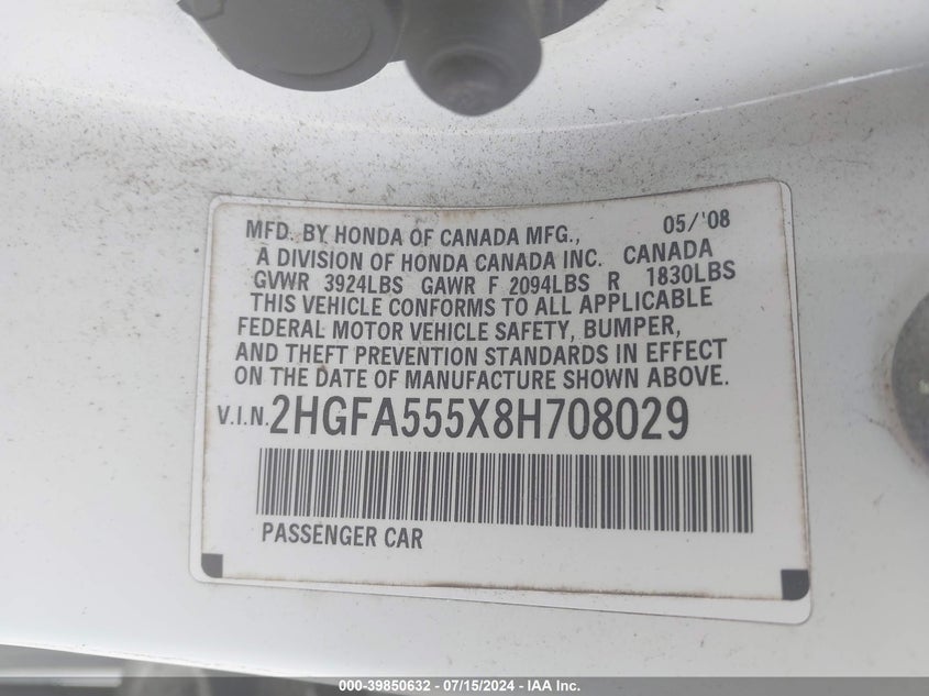 2008 Honda Civic Si/Si Mugen VIN: 2HGFA555X8H708029 Lot: 39850632