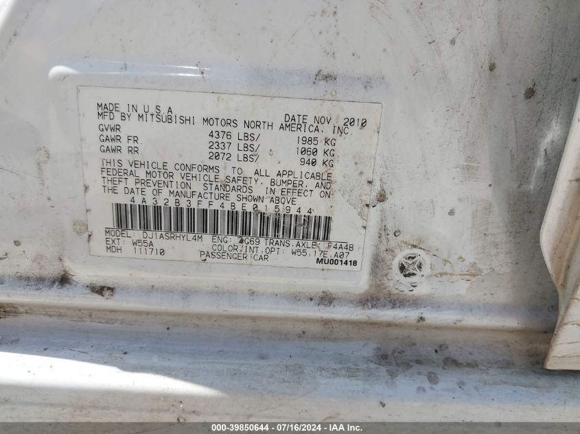 2011 Mitsubishi Galant Es/Se VIN: 4A32B3FF4BE015944 Lot: 39850644