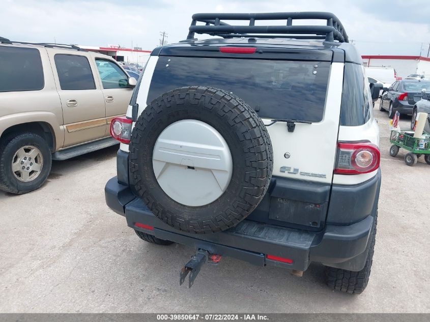 2014 Toyota Fj Cruiser VIN: JTEBU4BF3EK185979 Lot: 39850647