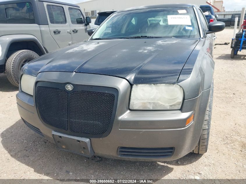 2008 Chrysler 300 Lx VIN: 2C3KA43RX8H105602 Lot: 39850652