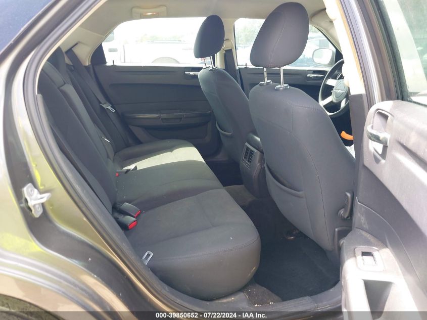 2008 Chrysler 300 Lx VIN: 2C3KA43RX8H105602 Lot: 39850652