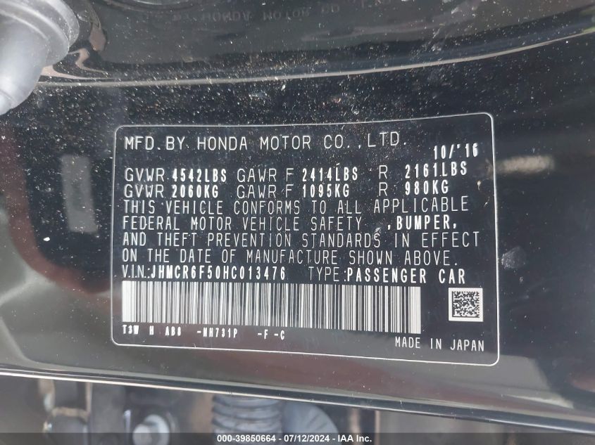 JHMCR6F50HC013476 2017 Honda Accord Hybrid Ex-L