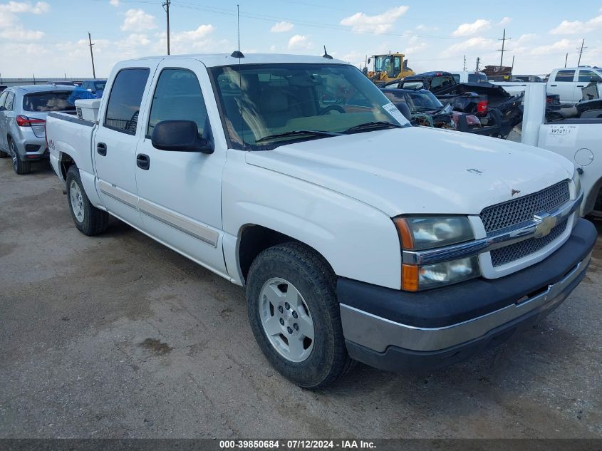 2004 Chevrolet Silverado 1500 Lt VIN: 2GCEK13T341373006 Lot: 39850684