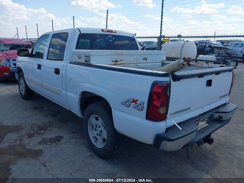 2004 Chevrolet Silverado 1500 Lt VIN: 2GCEK13T341373006 Lot: 39850684