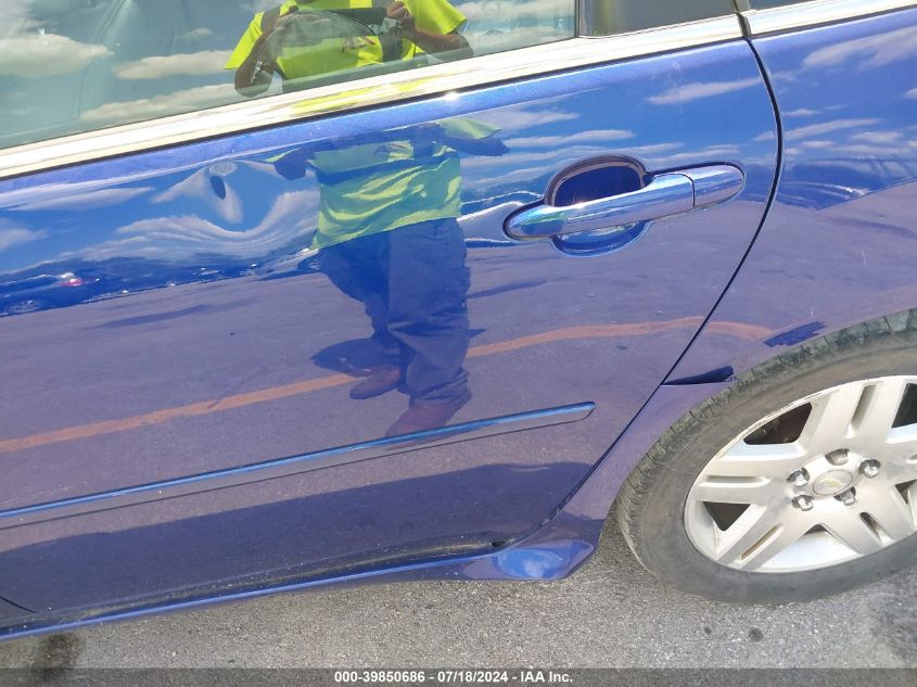 2006 Chevrolet Impala Ltz VIN: 2G1WU581069390274 Lot: 39850686