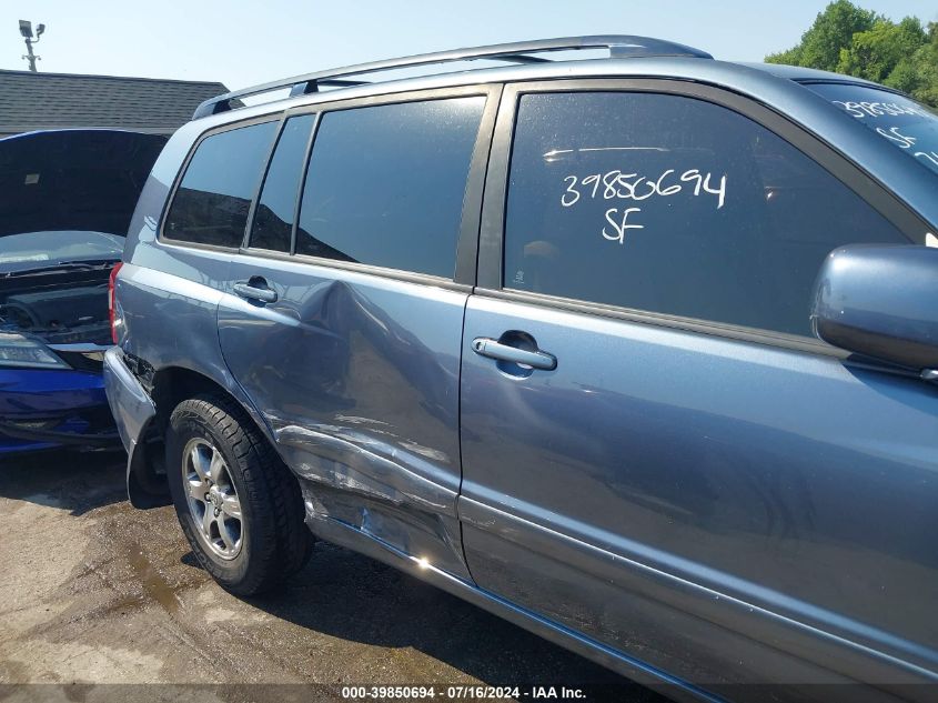 2005 Toyota Highlander V6 VIN: JTEEP21A050116256 Lot: 39850694