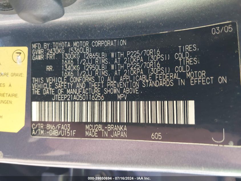 2005 Toyota Highlander V6 VIN: JTEEP21A050116256 Lot: 39850694