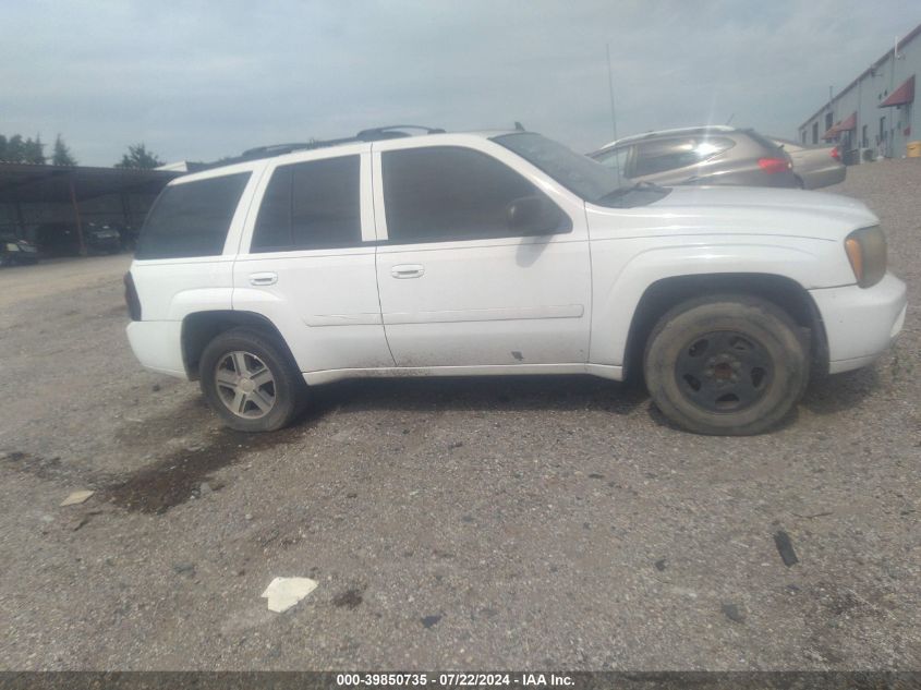 2007 Chevrolet Trailblazer Lt VIN: 1GNDS13S072221635 Lot: 39850735