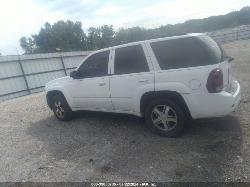 2007 Chevrolet Trailblazer Lt VIN: 1GNDS13S072221635 Lot: 39850735