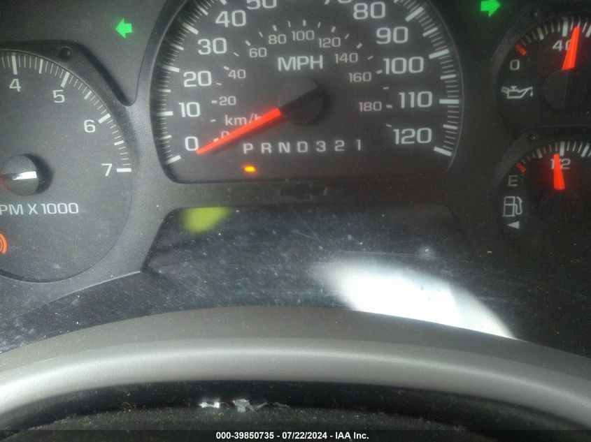 2007 Chevrolet Trailblazer Lt VIN: 1GNDS13S072221635 Lot: 39850735