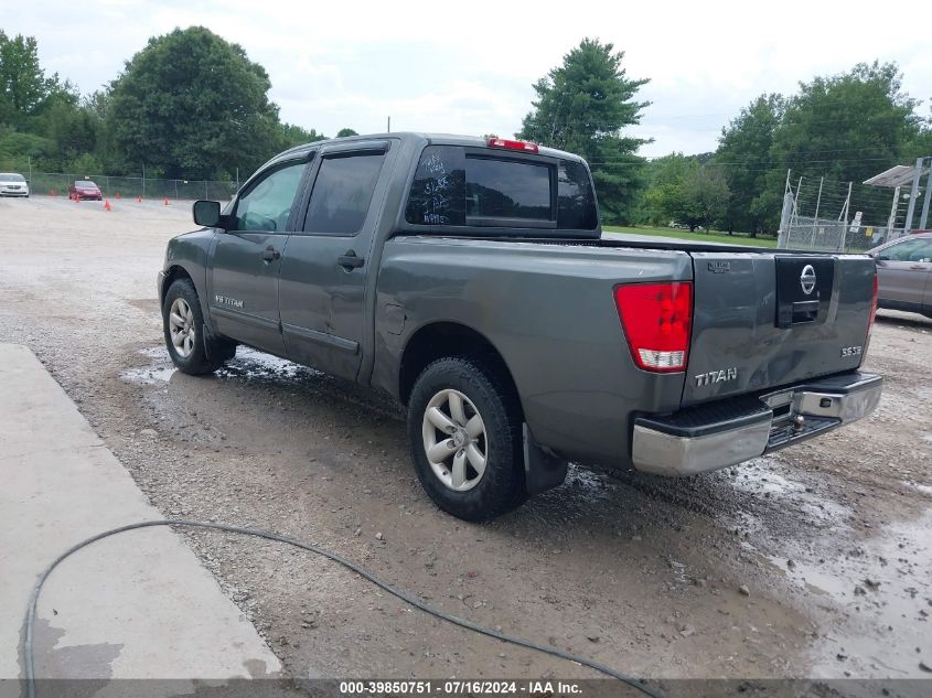 2008 Nissan Titan Se VIN: 1N6BA07D68N316805 Lot: 39850751