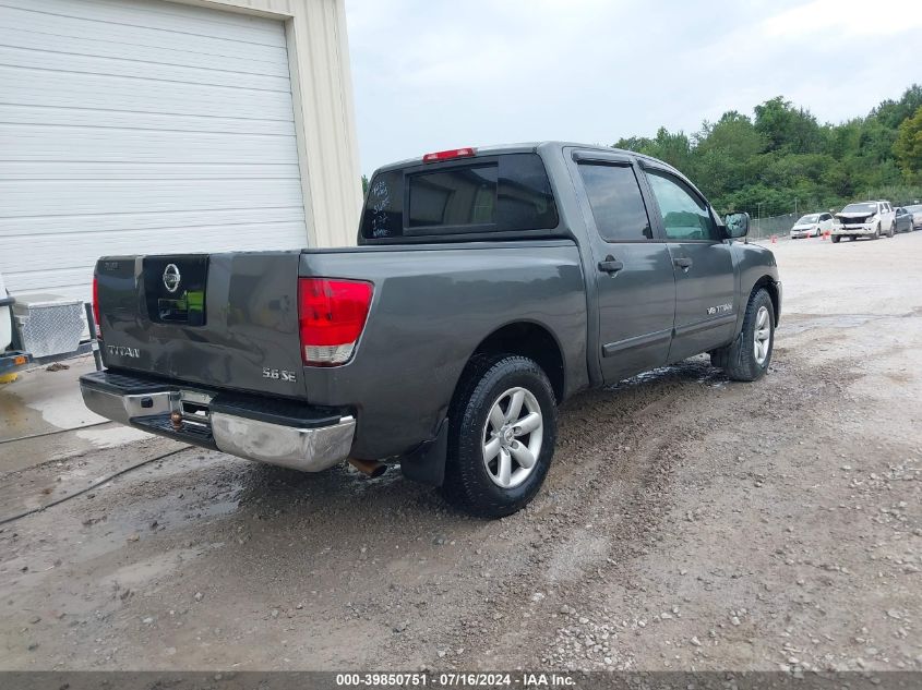 2008 Nissan Titan Se VIN: 1N6BA07D68N316805 Lot: 39850751