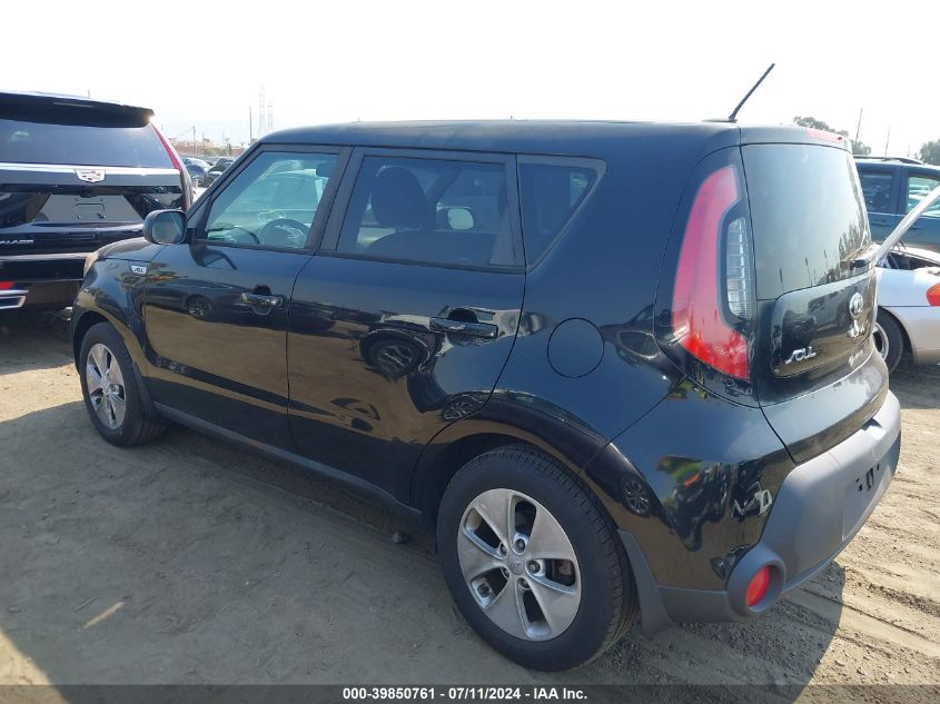 2016 Kia Soul VIN: KNDJN2A25G7245136 Lot: 39850761