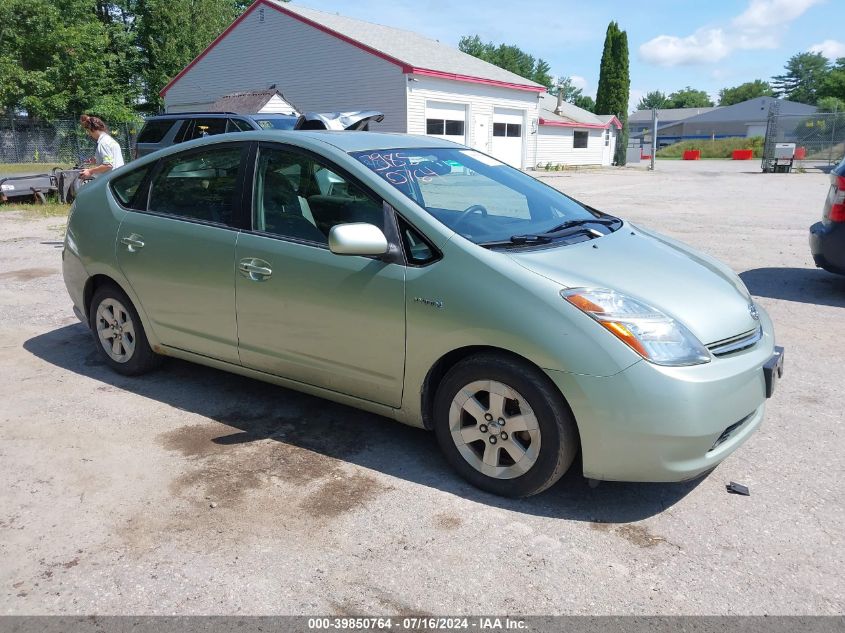 2007 Toyota Prius VIN: JTDKB20U777586442 Lot: 39850764