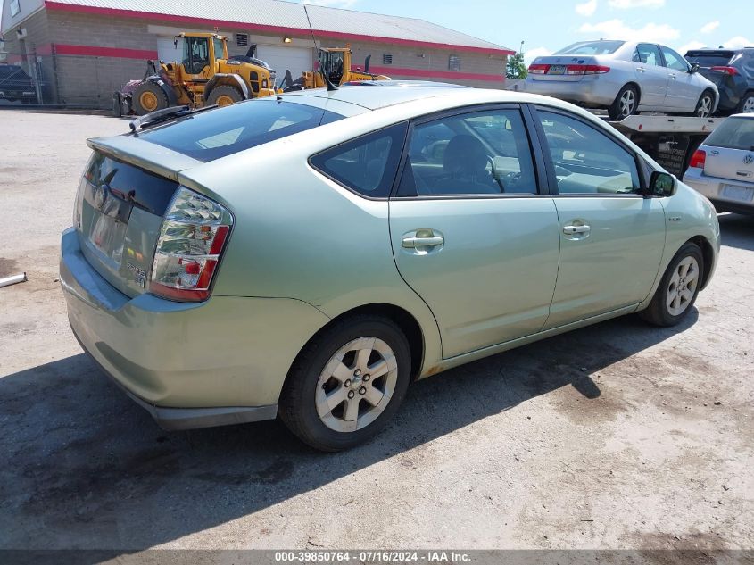 2007 Toyota Prius VIN: JTDKB20U777586442 Lot: 39850764