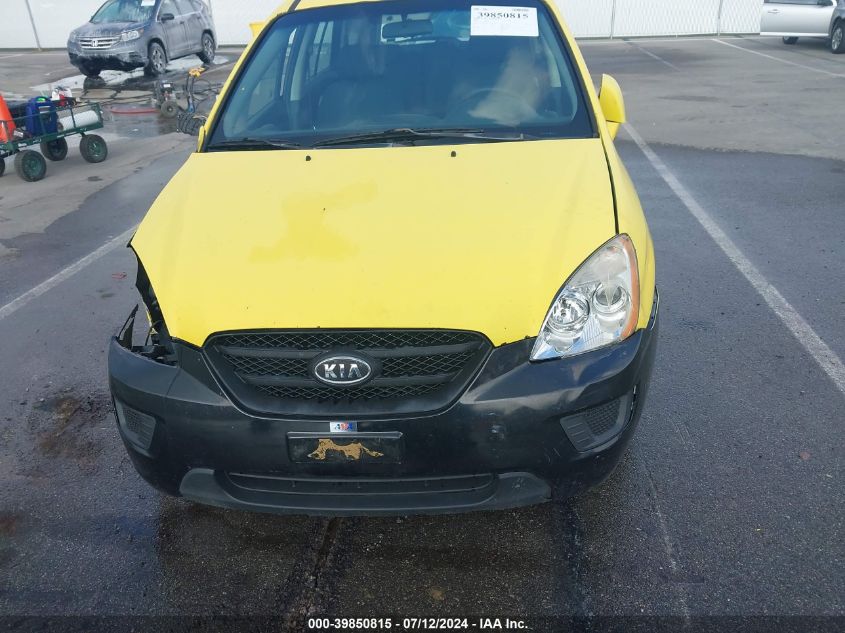 2009 Kia Rondo Lx VIN: KNAFG528797260435 Lot: 39850815