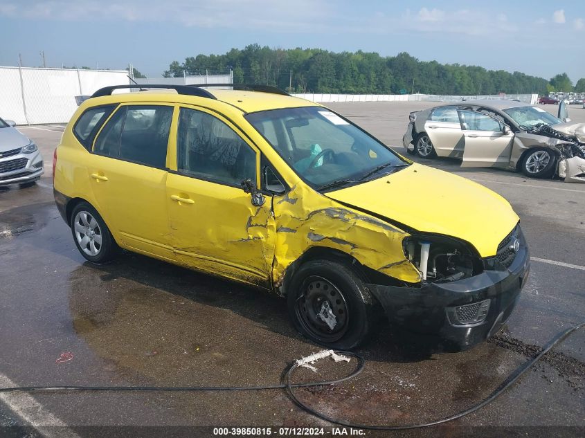 2009 Kia Rondo Lx VIN: KNAFG528797260435 Lot: 39850815