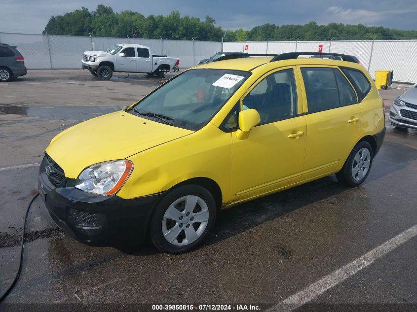 2009 Kia Rondo Lx VIN: KNAFG528797260435 Lot: 39850815