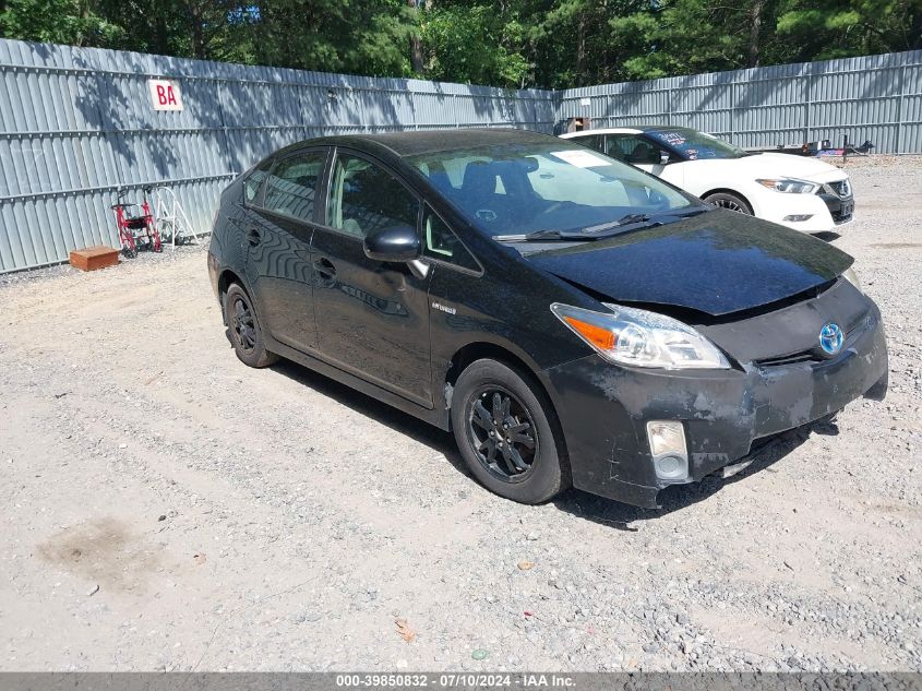 2010 Toyota Prius Iv VIN: JTDKN3DU6A0097246 Lot: 39850832