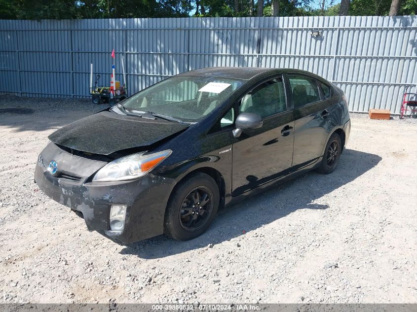 2010 Toyota Prius Iv VIN: JTDKN3DU6A0097246 Lot: 39850832