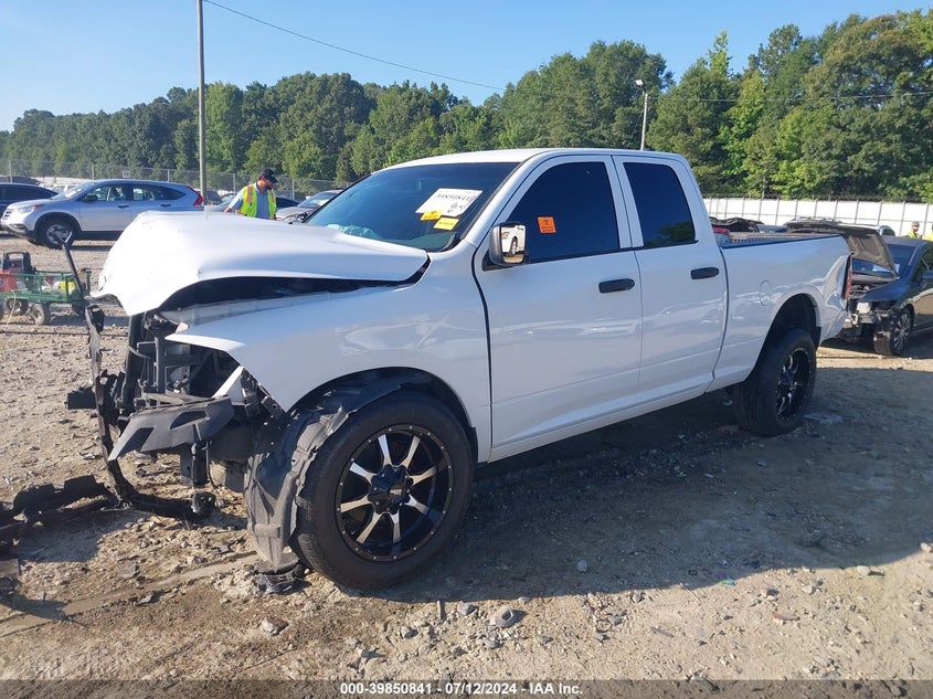 2015 RAM 1500 EXPRESS - 1C6RR6FT3FS608665