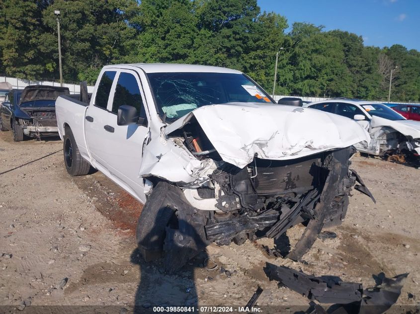 2015 Ram 1500 Express VIN: 1C6RR6FT3FS608665 Lot: 39850841